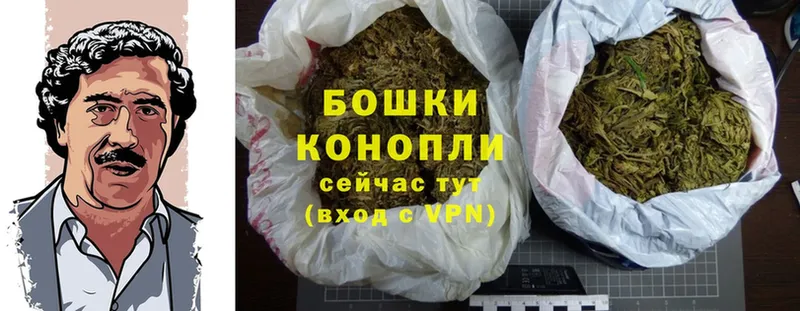 Каннабис Ganja  Вихоревка 